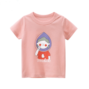 Kurzarm-T-Shirt für Mädchen